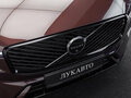 2026 Volvo XC60 II Рестайлинг 2, коричневый, 8300000 рублей - вид 6
