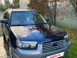 2005 Subaru Forester II Рестайлинг, синий, 690000 рублей, вид 1