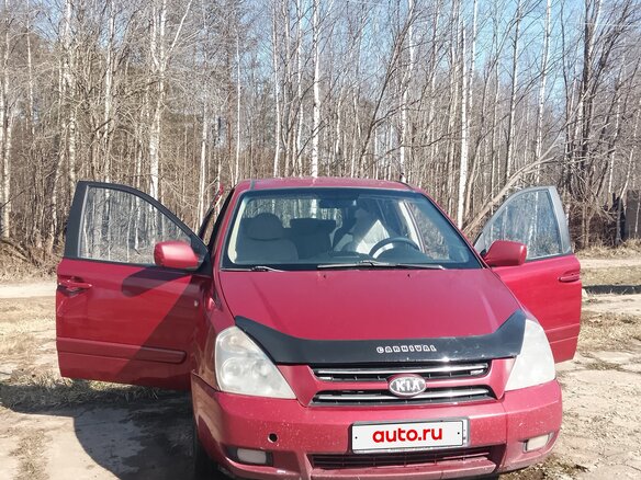 2007 Kia Besta, красный, 470000 рублей - вид 12