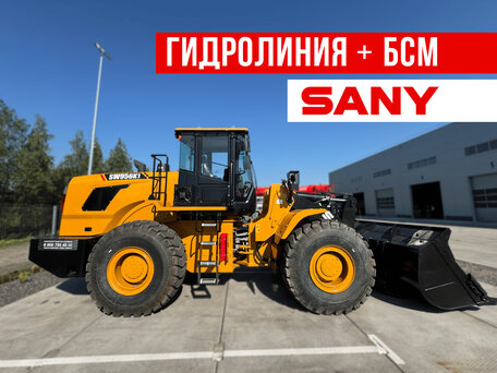 2026 Sany SW956K1, жёлтый, 8494428 рублей, вид 1