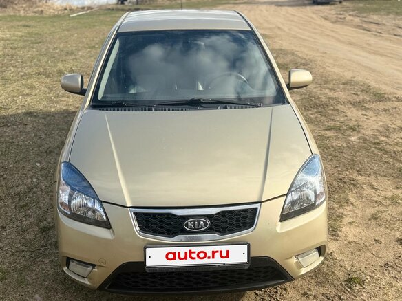 2010 Kia Rio II Рестайлинг, бежевый, 430000 рублей - вид 2