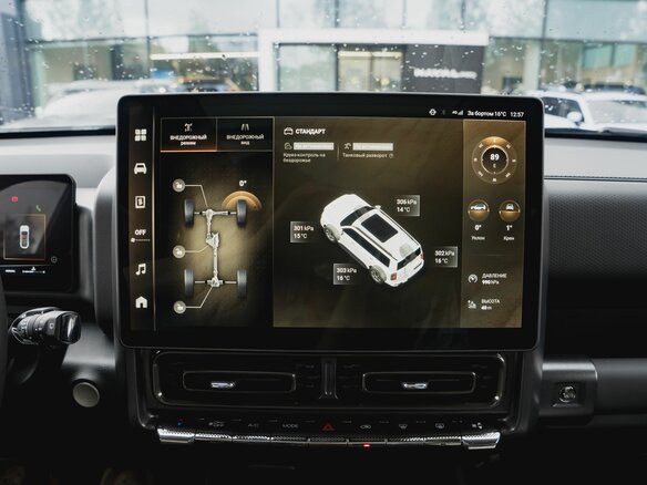2026 Haval H9 II, чёрный, 4700000 рублей - вид 36