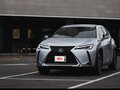 2020 Lexus UX 260h I, серебристый, 3000000 рублей