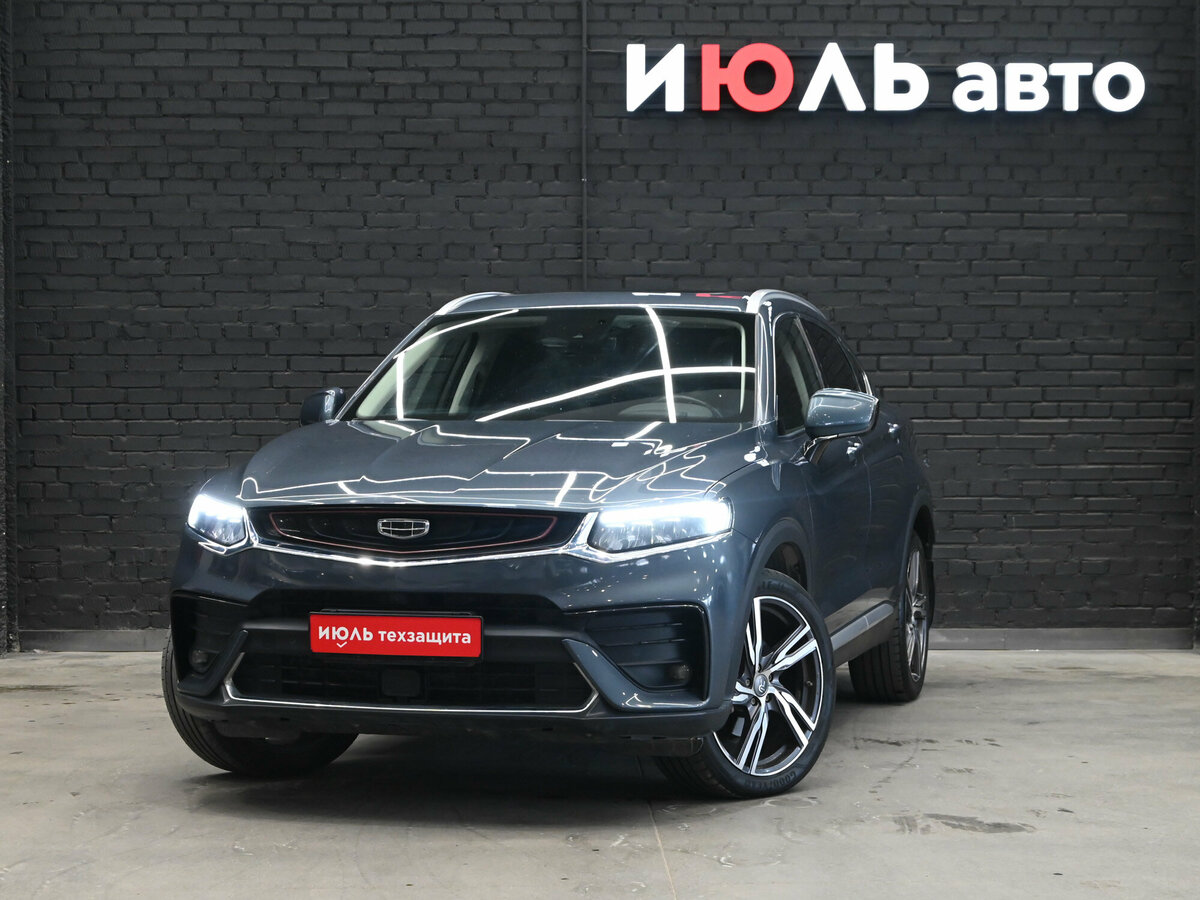 Открыть фотографии: Geely Tugella I