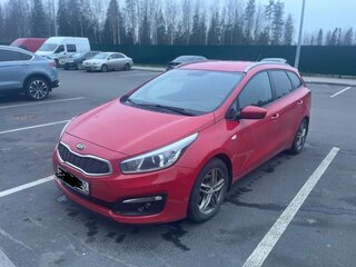 2015 Kia Ceed II Рестайлинг, красный, 1050000 рублей, вид 1