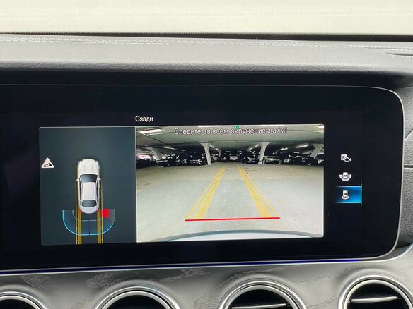 2021 Mercedes-Benz E-Класс 200 V (W213, S213, C238) Рестайлинг, серый, 3395000 рублей - вид 16