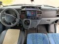 2008 Ford Transit, серебристый, 990000 рублей - вид 8