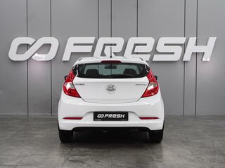 2015 Hyundai Solaris I Рестайлинг, белый, 979000 рублей, вид 4