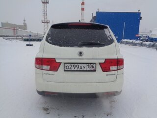 2014 SsangYong Kyron I Рестайлинг, белый, 462380 рублей, вид 3