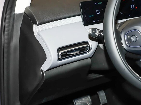 2026 Changan Qiyuan Q05 51.9 kWh II, серый, 2300000 рублей - вид 15
