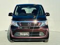 2015 Honda N-WGN I, коричневый