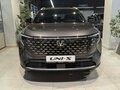 2026 Changan UNI-S I Рестайлинг, серый - вид 5