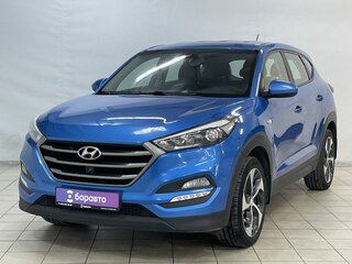 2016 Hyundai Tucson III, голубой, 1699000 рублей, вид 1