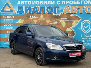 2010 Skoda Octavia II (A5) Рестайлинг, синий, 420000 рублей, вид 3