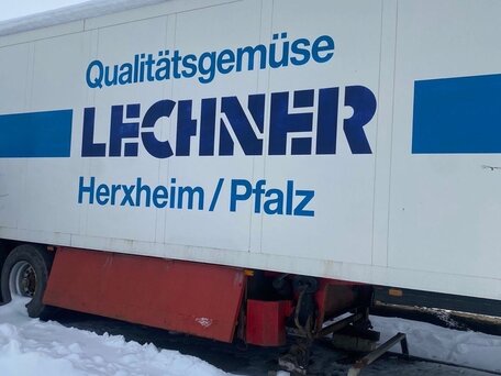 1999 Schmitz Cargobull SKO, белый, 1500000 рублей, вид 4