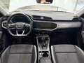2023 Audi Q3 35 TFSI II (F3), белый, 2520000 рублей - вид 7