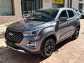 2023 Chery Tiggo 5x I Рестайлинг 2, серый, 1075000 рублей