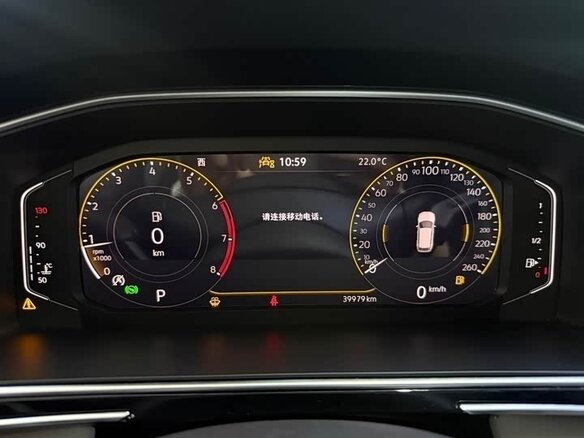 2023 Volkswagen Tiguan L II Рестайлинг (China Market), чёрный, 2400000 рублей - вид 8