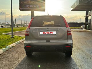 2008 Honda CR-V III, серебристый, 700000 рублей, вид 2