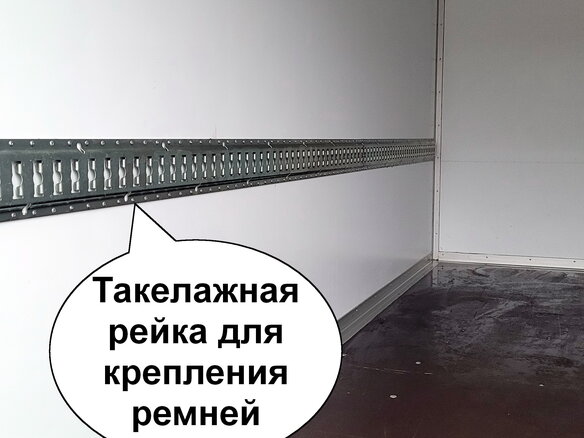 2023 Ford Transit, синий, 7850000 рублей - вид 23