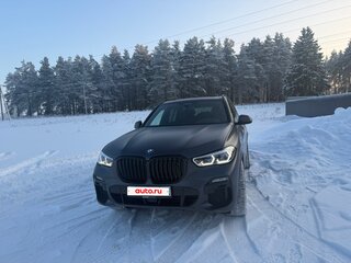 2020 BMW X5 45e IV (G05/G18), серый, 7799000 рублей, вид 2