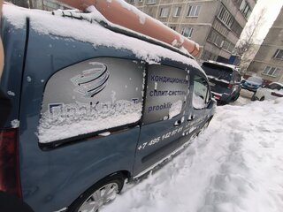 2013 Peugeot Partner II Рестайлинг, синий, 590000 рублей, вид 2
