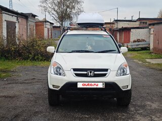 2001 Honda CR-V II, белый, 650000 рублей, вид 2
