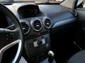 2007 Opel Antara I, чёрный, 590000 рублей - вид 7