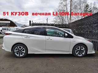 2016 Toyota Prius IV (XW50), белый, 1670000 рублей, вид 1