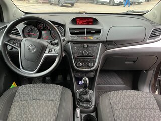 2014 Opel Mokka I, коричневый, 910000 рублей, вид 5