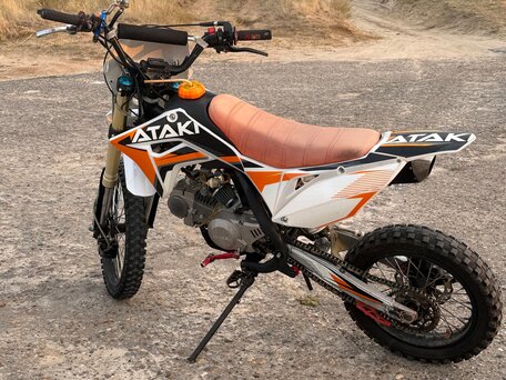 2019 Ataki Start YX140, белый, 49999 рублей, вид 4
