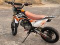 2019 Ataki Start YX140, белый, 49999 рублей - вид 3