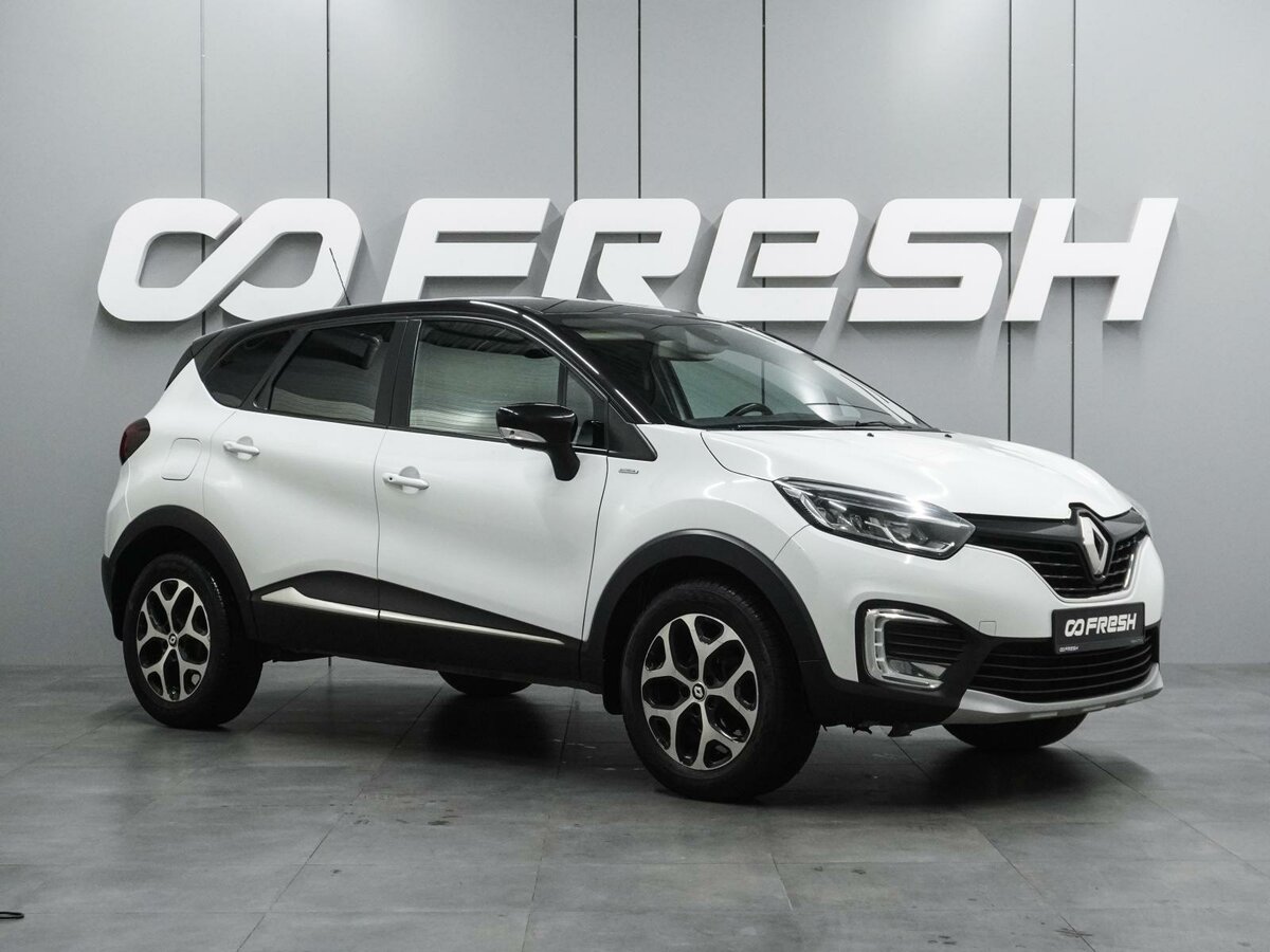 Открыть фотографии: Renault Kaptur I
