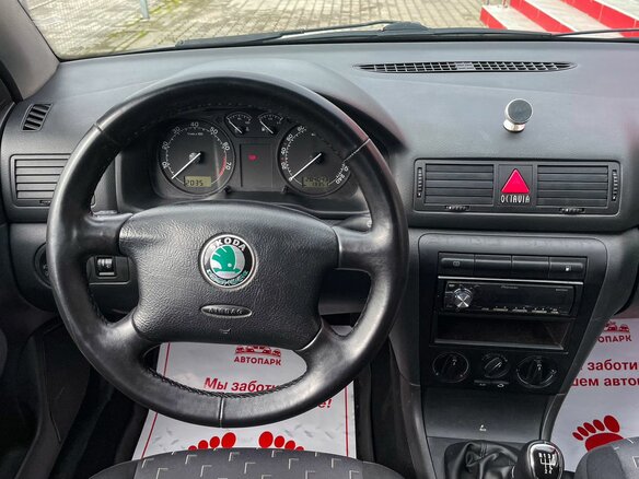 2008 Skoda Octavia I (A4) Рестайлинг, серебристый - вид 14