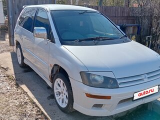 1998 Mitsubishi RVR II, белый, 200000 рублей, вид 2