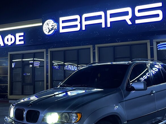 2002 BMW X5 3.0i I (E53), серебристый, 590000 рублей