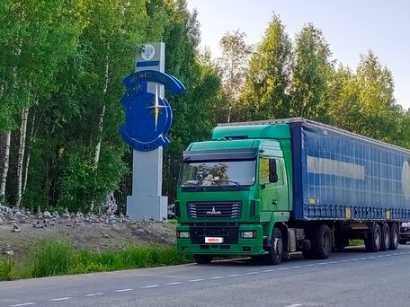 2006 Krone Полуприцеп, голубой, 1200000 рублей, вид 1