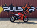 2026 Voge 525RR, красный, 577000 рублей - вид 2