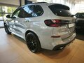 2025 BMW X5 40d IV (G05/G18) Рестайлинг, серый, 14500000 рублей - вид 8