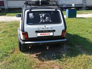 1995 Lada (ВАЗ) 2121 (4x4) I Рестайлинг, белый, 230000 рублей, вид 2