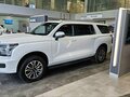 2026 Haval H5 II, белый - вид 3