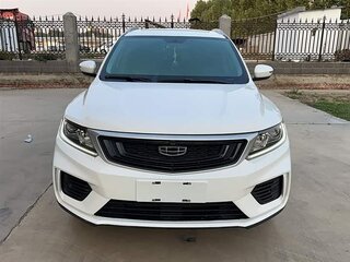 2020 Geely Vision X6 II Рестайлинг 2, белый, 1210000 рублей, вид 2