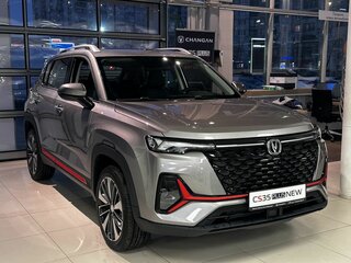 2024 Changan CS35 Plus I Рестайлинг, серый, 2709900 рублей, вид 4