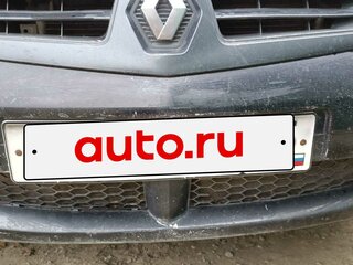 2007 Renault Logan I, серый, 190000 рублей, вид 1