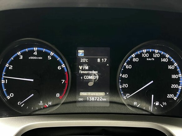 2019 Toyota RAV4 IV (XA40) Рестайлинг, синий - вид 17