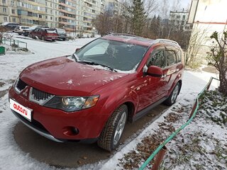 2008 Mitsubishi Outlander II, красный, 1350000 рублей, вид 1