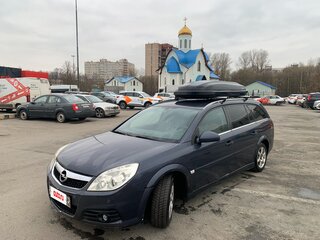 2007 Opel Vectra C Рестайлинг, серый, 389000 рублей, вид 1