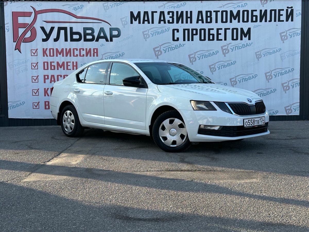 Открыть фотографии: Skoda Octavia III (A7) Рестайлинг