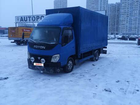 2008 Foton Ollin, синий, 550000 рублей, вид 2