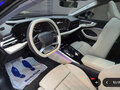 2025 Audi A5 III (B10), чёрный, 5700000 рублей - вид 10